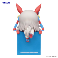 Umamusume: Pretty Derby　Hikkake Figure -Tamamo Cross- 5
