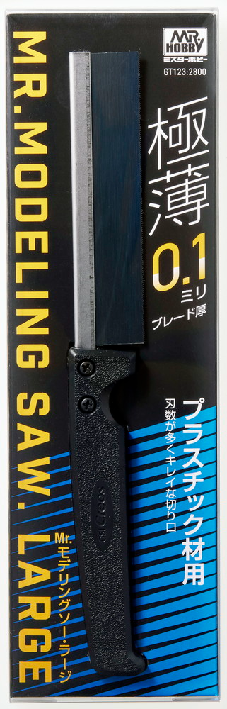 MR.MODELLING SAW LARGE (W/0.1MM BLADE)