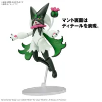 BANDAI HOBBY Pokémon Model Kit MEOWSCARADA - Pokémon - photo 6