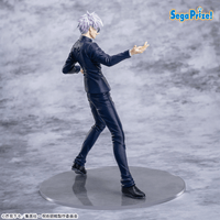 TV Anime "Jujutsu Kaisen" 5th Anniversary Campaign Round One Exclusive Luminasta “Satoru Gojo” 2