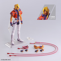Xenogears™ BRING ARTS™ Action Figure - BARTHOLOMEW FATIMA 3