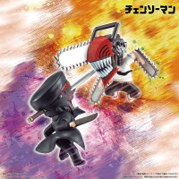 Chainsaw Man Adverge Motion 2