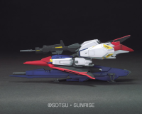 HGUC 1/144 #41 MSZ-006 Z Gundam 3