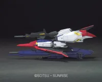 BANDAI HOBBY HGUC 1/144 #41 MSZ-006 Z Gundam - Mobile Suit Gundam Zeta - photo 3