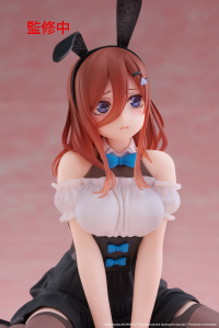 The Quintessential Quintuplets 3 Desktop Cute Figure - Miku Nakano (Bunny Ver.) 10