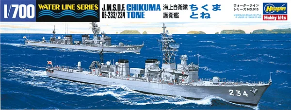 Hasegawa [015] 1:700 J.M.S.D.F. DE 233/234 CHIKUMA/TONE (Two ships in the box) - Scale Kits