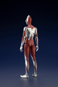 Ultraman (Shin Ultraman) 2