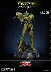 Prime 1 Studio Ultimate Premium Masterline Bioboosted Armor Guyver Guyver Gigantic - Bioboosted Armor Guyver - photo 8
