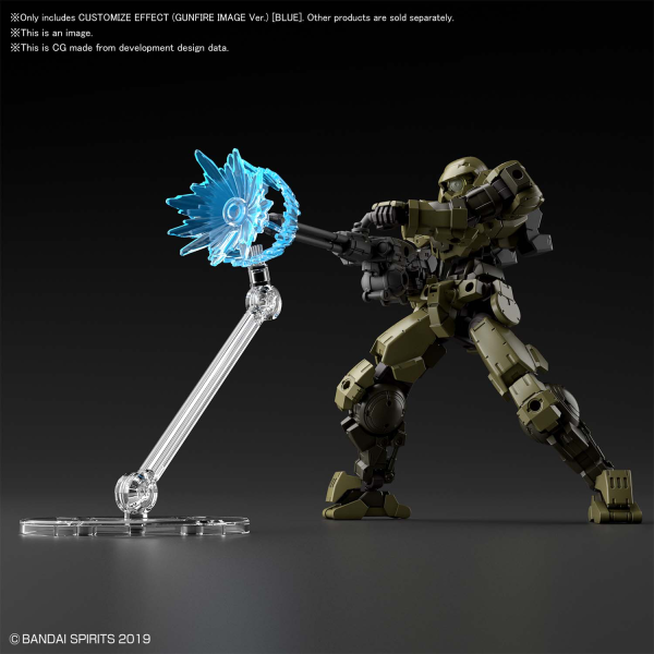 CUSTOMIZE EFFECT (GUNFIRE IMAGE Ver.) [BLUE]