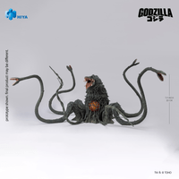None Scale 7.9 Inch Godzilla vs. Biollante 1989 Biollante Action Figure 7