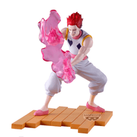 HUNTER×HUNTER FIGURE-HYSKOA-G.I.Arc 1