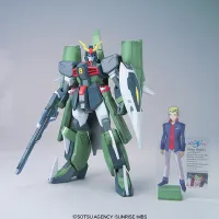 BANDAI HOBBY HG 1/100 #02 Chaos Gundam - Mobile Suit Gundam SEED Destiny - photo 2