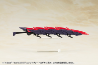 MEGAMI DEVICE M.S.G 07 NINJA BLADE KAZAKIRI DARK BLADE 15