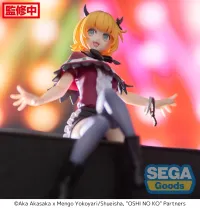 SEGA "OSHI NO KO" PM Perching Figure "MEMcho" - 【OSHI NO KO】 - photo 7