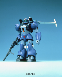1/144 TORUNFAM SLING PANNIER TYPE 2
