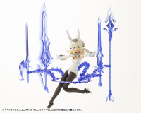 HEAVY WEAPON UNIT38 HOLONIC ARMS 3