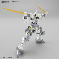 HG 1/144 XAVIER'S GYAN HAKUJI-PACKS 12
