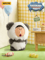Crayon Shinchan Kasukabe Party Plush Charm Blind Box 17
