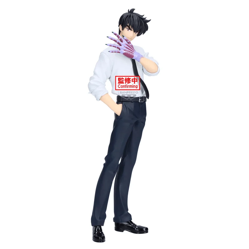 BANDAI Hell Teacher: Jigoku Sensei Nube Meisuke Nueno FIGURE - Hell Teacher: Jigoku Sensei Nube