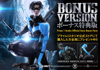 Museum Masterline Batman: Hush (Comics) Nightwing EX Bonus Version 1