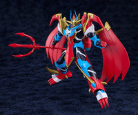 MODEROID Super Maku-Senjin Gaiou 2