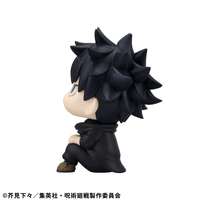 Lookup Jujutsu Kaisen Megumi Fushiguro ver.2 & Naoya Zenin set【with gift】 12