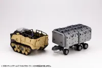 KOTOBUKIYA GIGANTIC ARMS WILD CRAWLER - M.S.G - photo 17