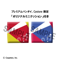 Lookup Uma Musume Pretty Derby Gold Ship＆Daiwa Scarlet set【with gift】 6