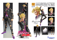 Chozokado「Pannacotta Fugo Ver.BLACK」 11