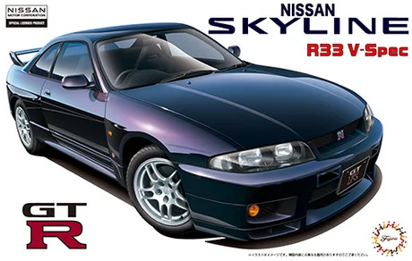 Fujimi [ID-39] 1/24 Nissan R33 Skyline GT-R V-spec '95 - Scale Kits