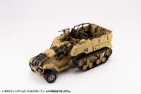 KOTOBUKIYA GIGANTIC ARMS WILD CRAWLER - M.S.G - photo 18