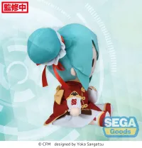 SEGA fuwa petit Hatsune Miku Series M Plush Hatsune Miku Going Out Series Chinatown Ver. - Hatsune Miku - photo 2