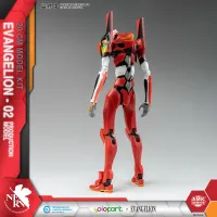 YOLOPARK EVANGELION : AMK Series EVA-02 PRODUCTION MODEL - Neon Genesis Evangelion - photo 5