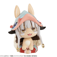 Lookup Made in Abyss：The Golden City of the Scorching Sun Nanachi（Repeat） 8