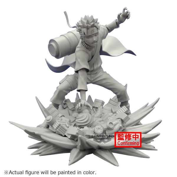 NARUTO SHIPPUDEN Memorable Saga Special-NARUTO UZUMAKI-