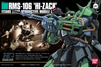 BANDAI HOBBY HGUC 1/144 #12 Hi Zack - Mobile Suit Gundam Zeta - photo 1