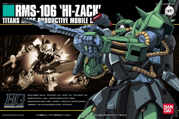 BANDAI HOBBY HGUC 1/144 #12 Hi Zack - Mobile Suit Gundam Zeta