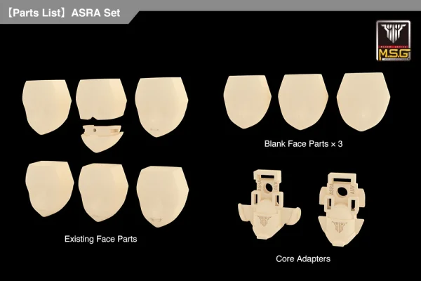 KOTOBUKIYA MEGAMI DEVICE M.S.G 03 FACE SET ASRA SKIN COLOR C - Megami Device