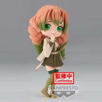 Mitsuri Kanroji (ver. B) 2