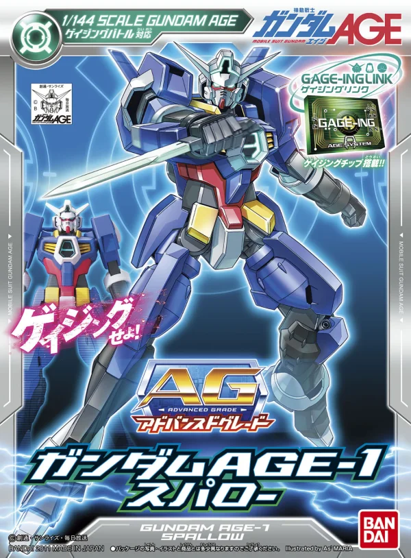 BANDAI HOBBY AG Gundam Age-1 Spallow - Mobile Suit Gundam AGE