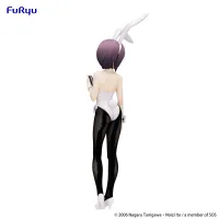 FuRyu The Melancholy of Haruhi Suzumiya　BiCute Bunnies Figure -Yuki Nagato- - The Melancholy of Haruhi Suzumiya - photo 11