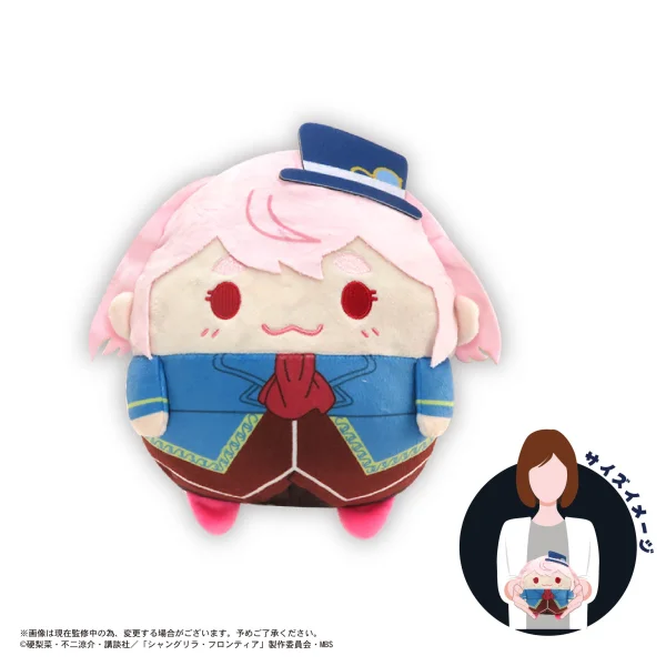 MAX LIMITED FUWA KORORIN M SIZE (E) - Shangri-La Frontier