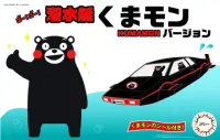 Fujimi [Kumamon No.16]  Submersible Kumamon Version - Original Series - photo 1