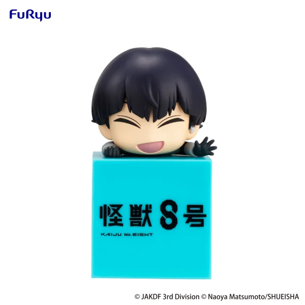 FuRyu Kaiju No. 8　Hikkake Figure -Soshiro Hoshina- - Kaiju No. 8