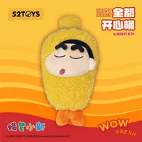 52TOYS Crayon Shin-chan Happy Bucket Series - CRAYON SHIN-CHAN - photo 5