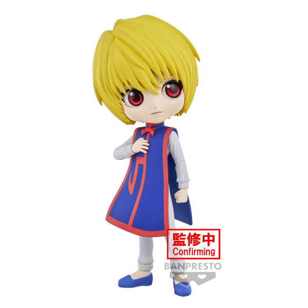 Curapikt (ver. B) "Hunter x Hunter", Bandai Spirits Q Posket Figure