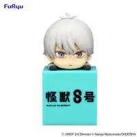 FuRyu Kaiju No. 8　Hikkake Figure -Reno Ichikawa- - Kaiju No. 8 - photo 1