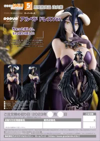 GOOD SMILE COMPANY POP UP PARADE Albedo: Dress Ver. - Overlord - photo 8