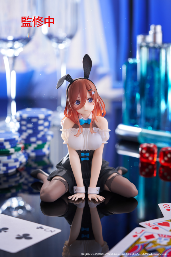 The Quintessential Quintuplets 3 Desktop Cute Figure - Miku Nakano (Bunny Ver.)