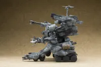 KOTOBUKIYA Gunhed - Gunhed Plastic Model Kit - Gunhed - photo 10